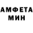 ЭКСТАЗИ MDMA Julia Ambaeva