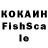 Каннабис THC 21% Ow!