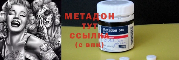 винт Алексеевка