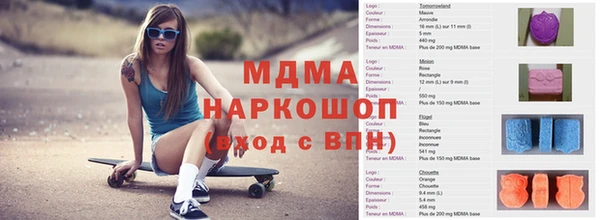 таблы Лиски