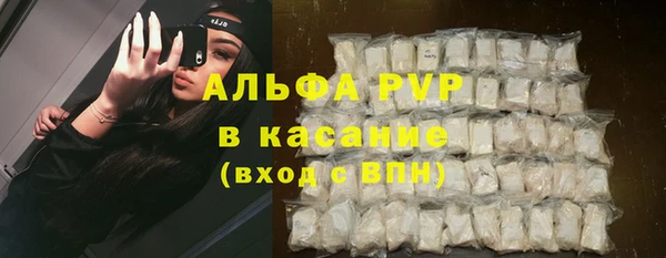 гидропоника Алексин