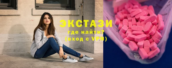 прущая мука Алзамай