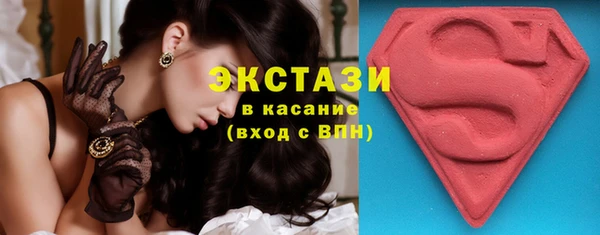 метамфетамин Липки