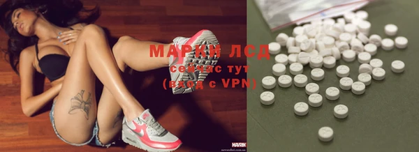 таблы Лиски