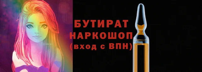 гидропоника Алексин