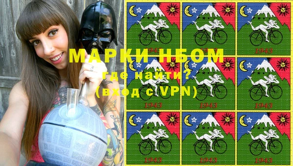 прущая мука Алзамай