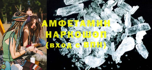 прущая мука Алзамай