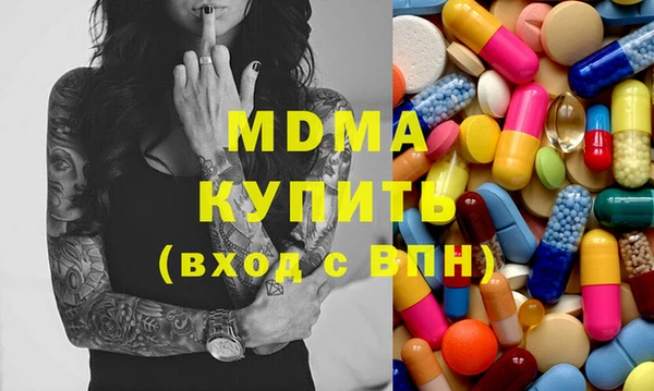 прущая мука Алзамай