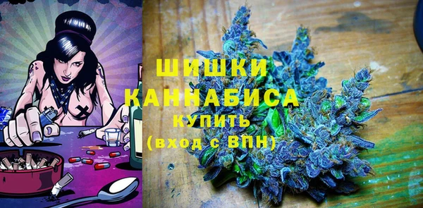 МДМА Лихославль