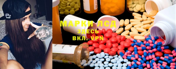 винт Алексеевка