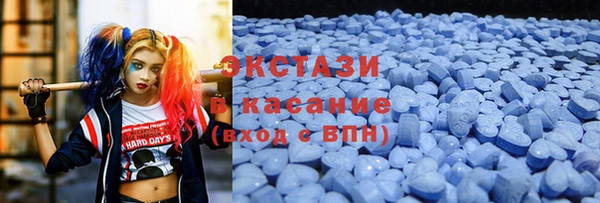 прущая мука Алзамай