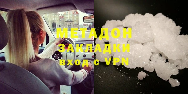 винт Алексеевка