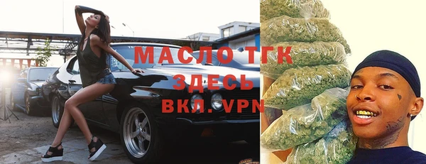 гидропоника Алексин