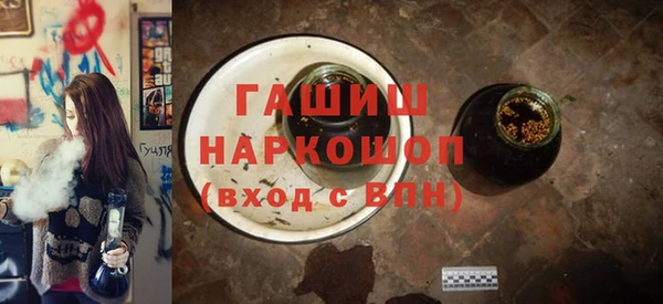 гидропоника Алексин