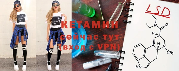 винт Алексеевка