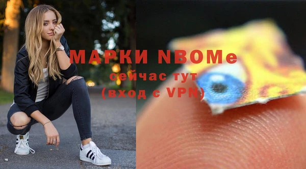 винт Алексеевка
