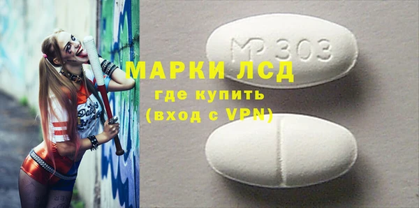 винт Алексеевка