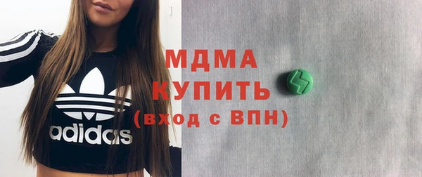 винт Алексеевка